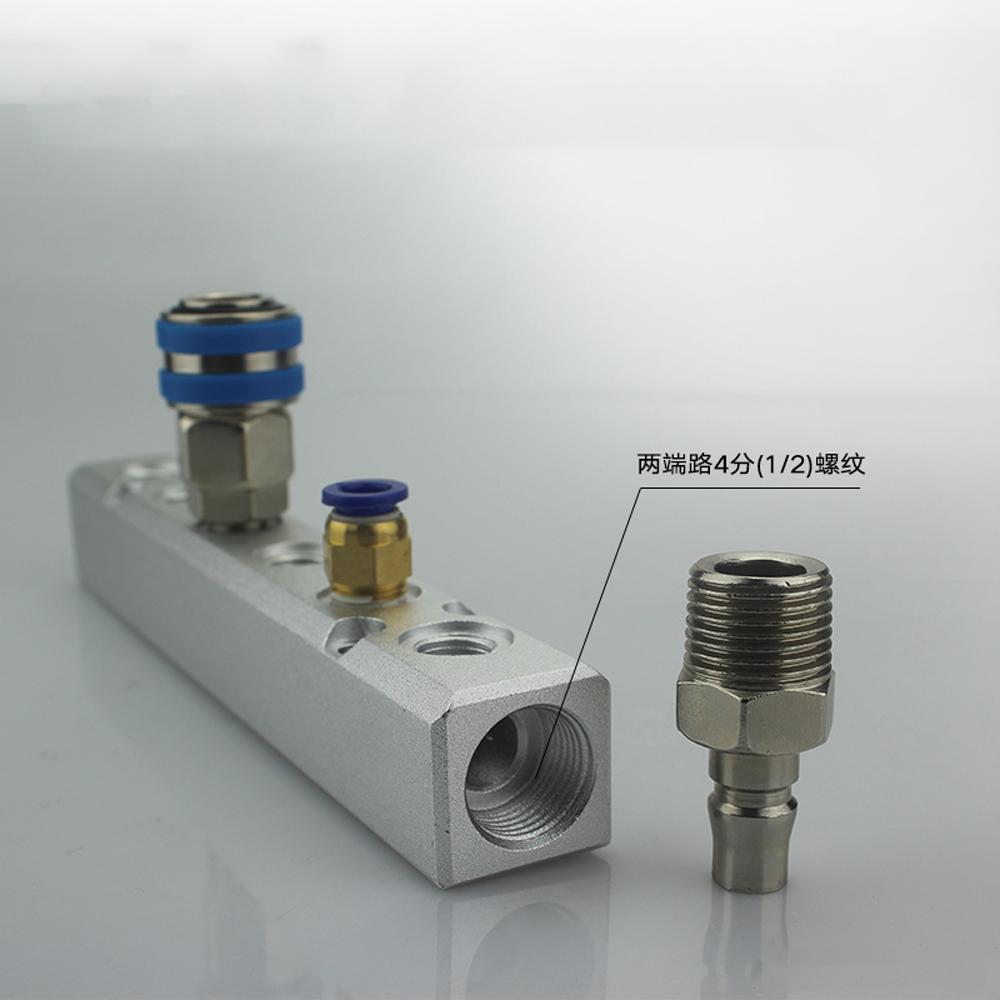 BSP 1/2" In G1/4" Out 2 3 4 5 6 7 8 9 10 Ways 30x30mm Pneumatic Aluminum Manifold Block Splitter