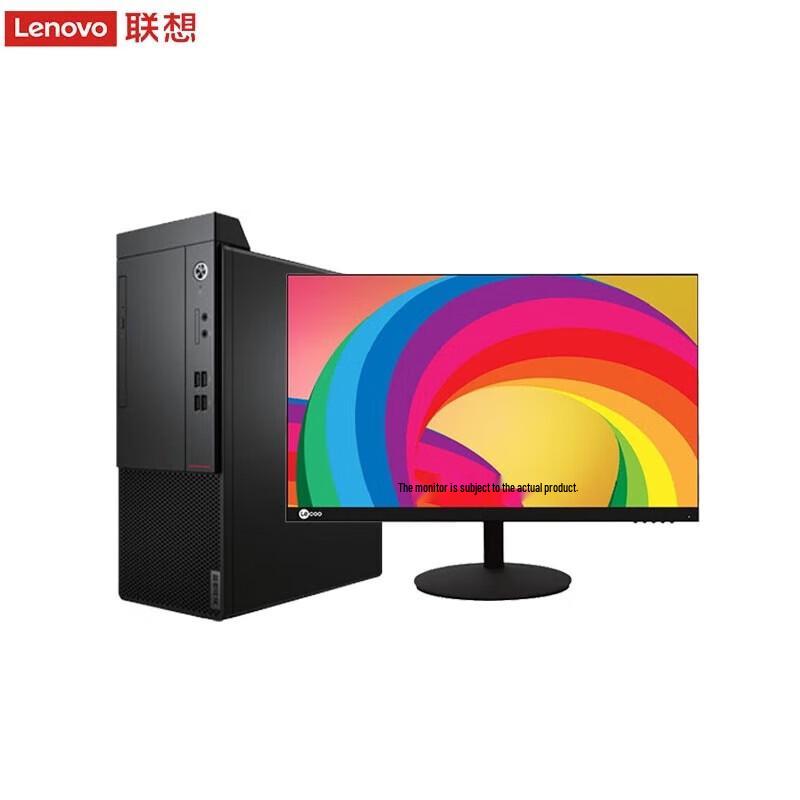 Lenovo KaiTian M70h G1t Xinchuang Desktop PC Bundle (CN version)