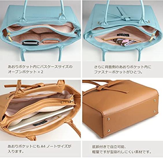 Pragma A4 Size Lightweight Tote Bag with Front Tie for Recruitment (Black)