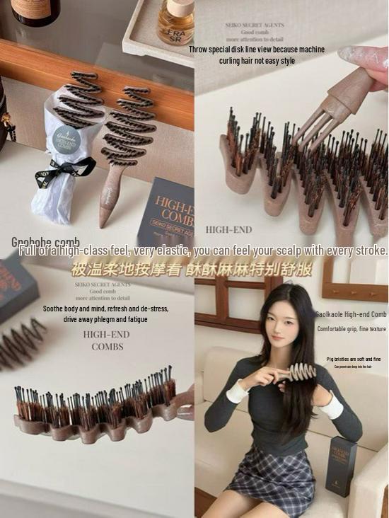 

Pine Cone Boar Bristle Volumizing & Smoothing Hair Comb with Scalp Massage, 100 Holes. Box каштановий