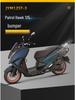 Yamaha Xunying 125 Front & Rear Bumper Guard with JYM125T-3 Anti-Fall Bar and Rear Luggage Rack Modification