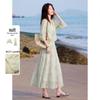 Lyocell Chinese Style Tie-Waist Blouse & Sequin Camisole Dress Set