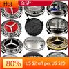 CFW1 2025 Hot For Mercedes Benz 4 Pieces/Set 75mm For Mercedes Benz AMG W203 W206 W220 W205 W211 W212 Car Wheel Center Hub Caps Benz