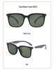 Stylish HD Polarized Sunglasses with Wood Grain Legs for Men & Women - Trendy UV Protection for Summer