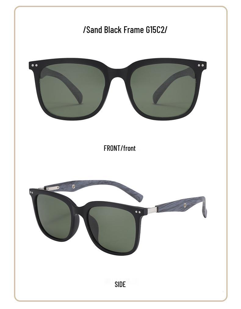 Stylish HD Polarized Sunglasses with Wood Grain Legs for Men & Women - Trendy UV Protection for Summer