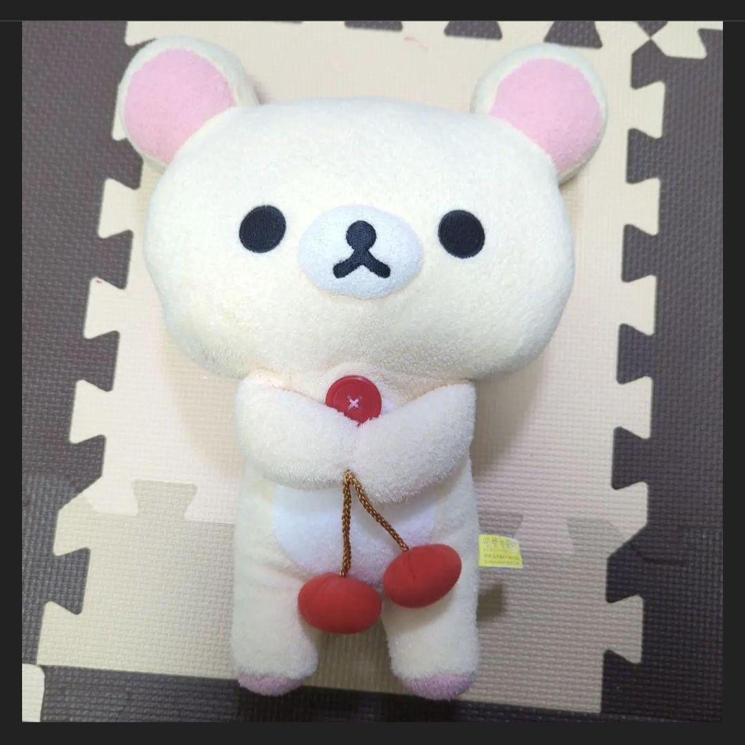 Korilakkuma Daradara Relaxing Day Soft Stuffed Toy BIG SAN-X