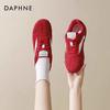 Red retro German training shoes women's autumn 2025 new soft-soled versatile sports shoes popular flat baseplate shoes women