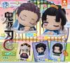 Demon Slayer Kimetsu No Yaiba Onemutan 14 Stand Stones Capsule Toy