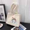 Kuromi Large Tote Bag With Plush Embroidery For Daily Casual Use