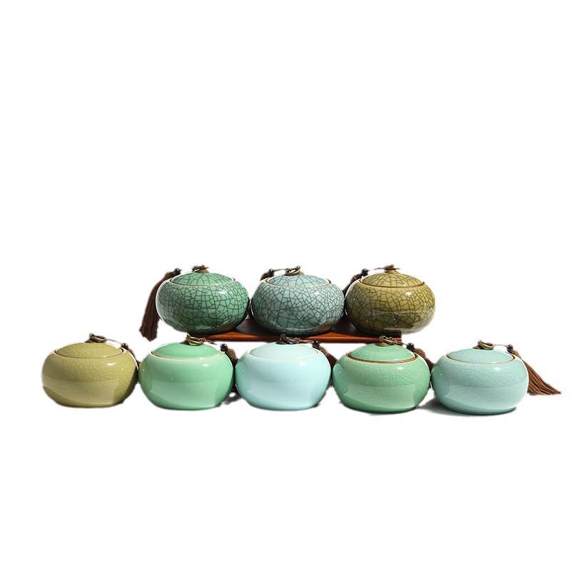 Geyao Ceramic Sealed Tea Caddy