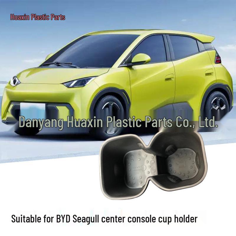 BYD Seagull Center Console Cup & Storage Holder
