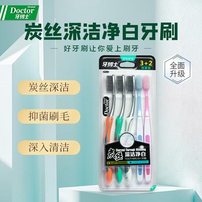 Saúde oral – Escovas de dentes e raspadores de língua