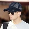 Men Cap Hollow Brim Breathable Mesh Cap Adjustable Comfortable Breathable Cap Outdoor Sunscreen Casual Cap