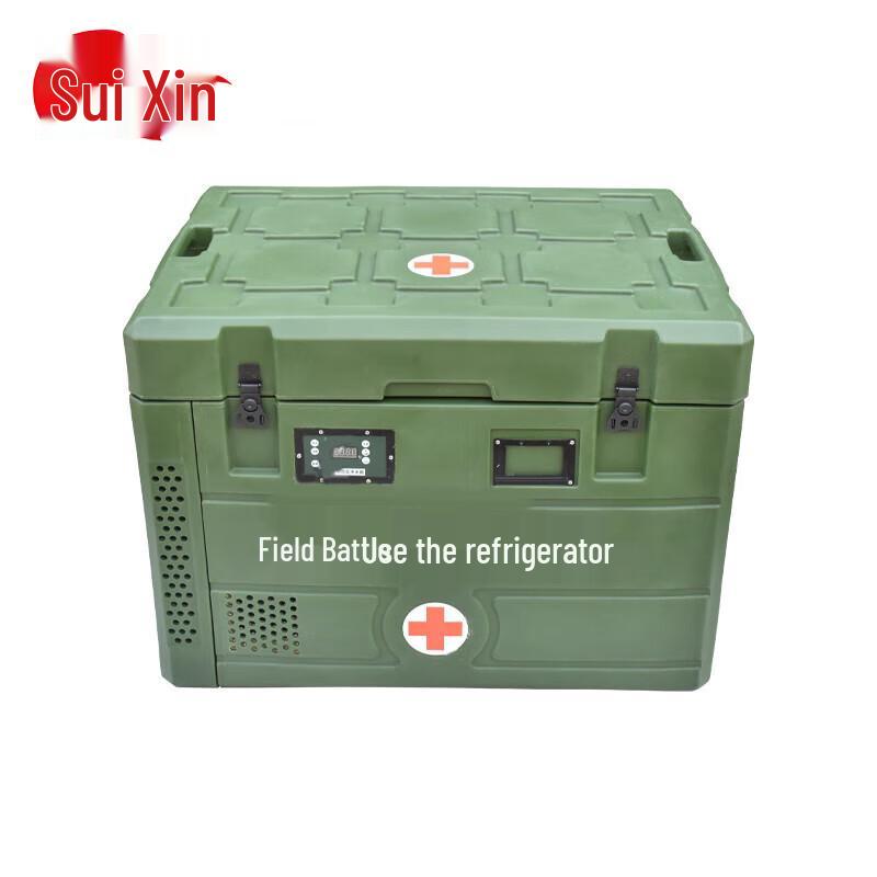 Portable Field Medical Cooler