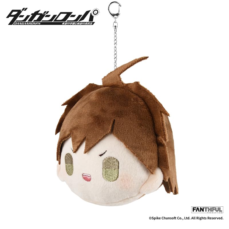 Danganronpa Makoto Naegi FP001DGRP12024 Plush Keychain
