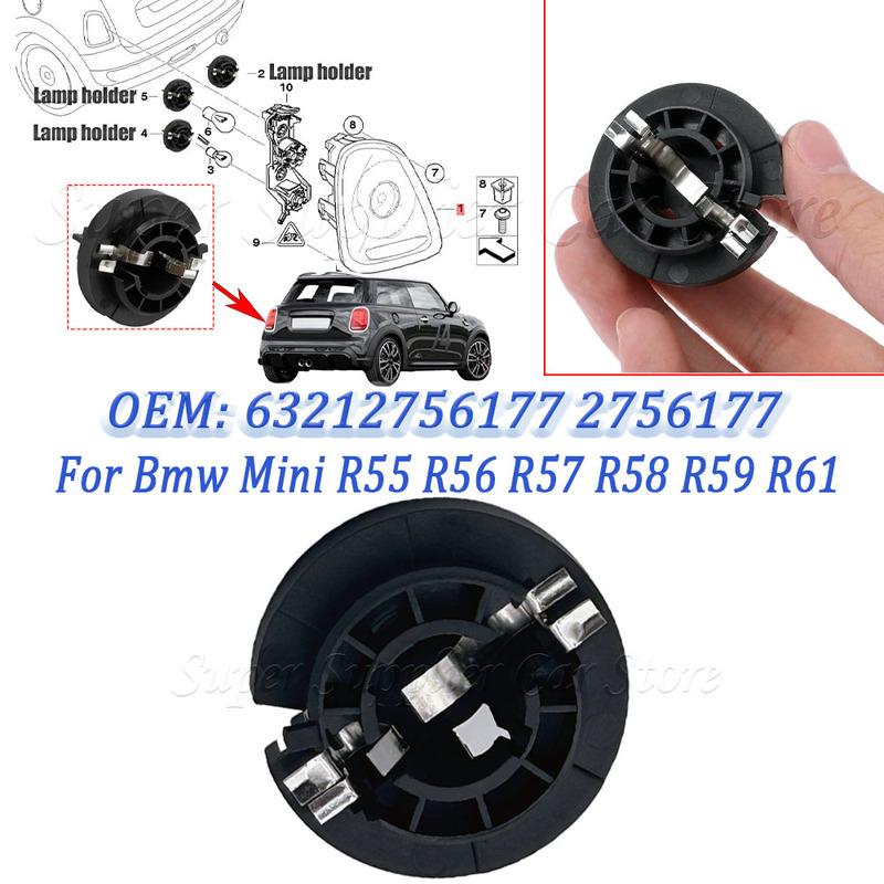 Rear Tail Light Bulb Bracket Socket Holder Base For Bmw Mini R55 R56 R57 R58 R59 R61 Tail Light Bulb Socket 63212756177 2756177