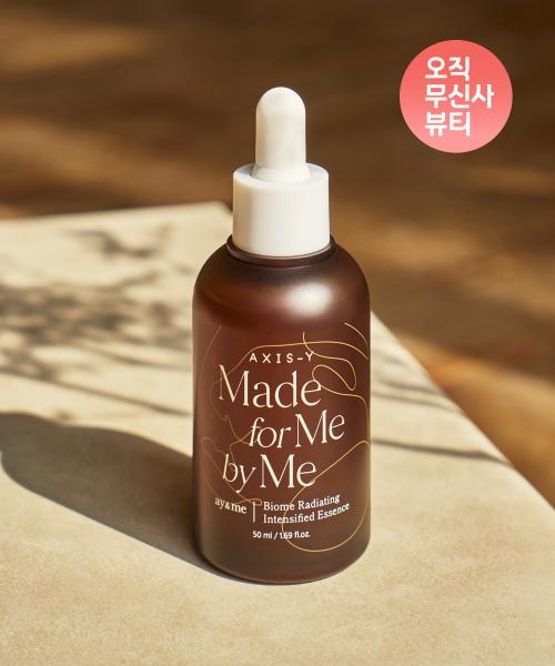 Axis-Y Biome Radiating Intensified Essence 50ml NONE