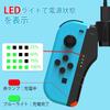 Charging Nintendo Switch Charging Charges 4 Nintendo Switch Charging Holder Cool Comfort Handles Portable Joy-Con Grip, Joy-Con Stand, Joy-Cons
