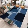 Modern Geometric Pattern Carpet Minimalist Light Luxury Style Color Block Design Non Slip  Rug For Living Room Bedroom Sofa Area