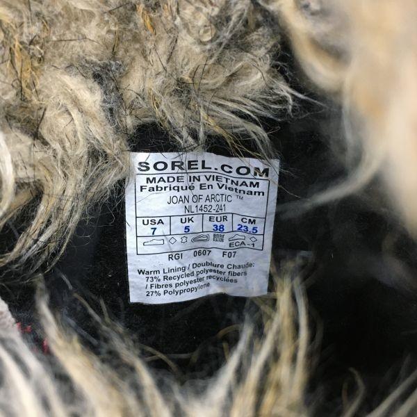 SOREL Ladies Size 23.5 Premium Snow Boots with Liner Brown Long Waterproof Boots/Shoes(USED)