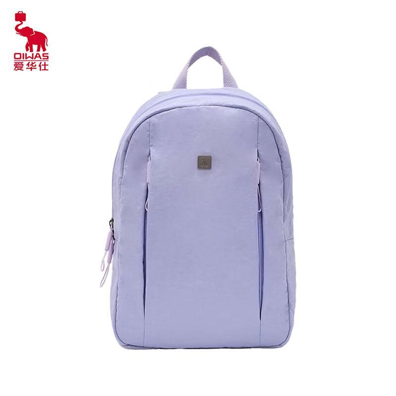 OIWAS Cloud Series Small Casual Backpack