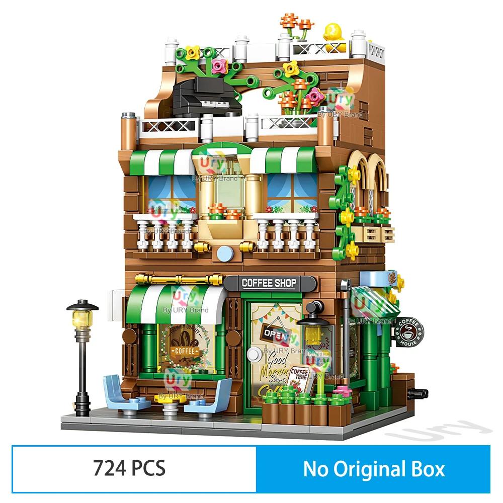 City Series Street View Modular Mall Supermarket Hotel Burger Coffee Shop Retro Flower House MOC Architecture Building Block Set for Kids Children