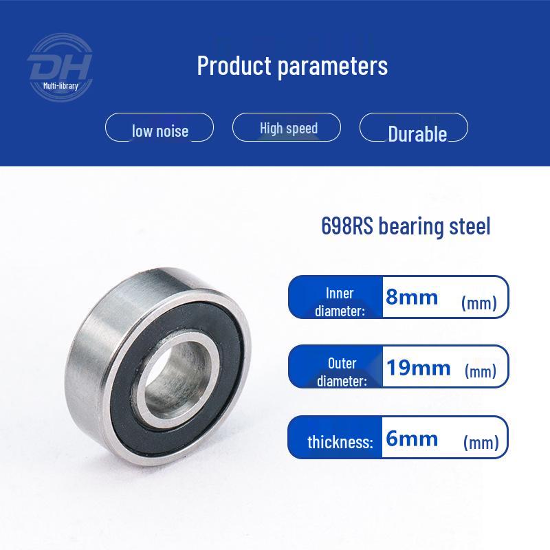 High Precision Stainless Steel Miniature Bearings - S69 Series