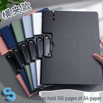Kaba Bear Multifunctional A4 Clipboard: Horizontal & Vertical Exam Paper Storage, Conference Writing Pad