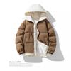 8856 Youth Men's Faux Two-Piece Hooded Cotton Jacket - Warm, Thickened Winter Coat for Couples.