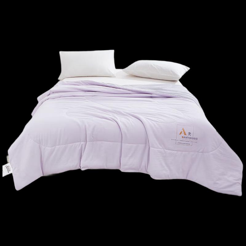 

Jinsili Cloud Yarn All-Season Quilt