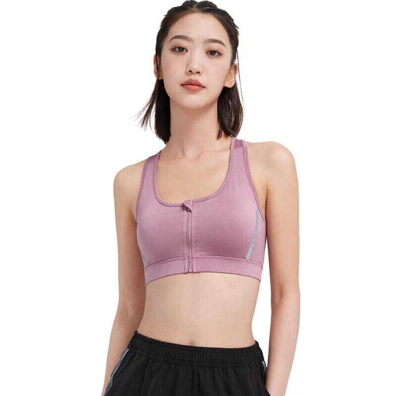 CAMEL Women's Running & Yoga Sports Bra Vest