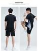 Unisex Quick-Dry Sports Set: Ice Silk Short-Sleeve for Outdoor Running