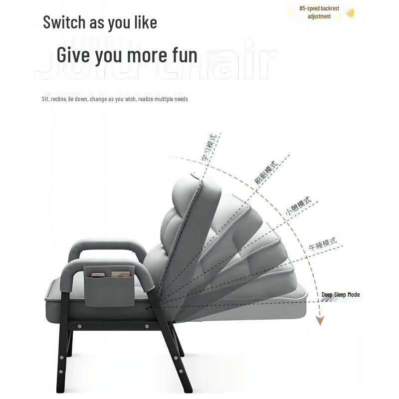 Nu Feng Folding Recliner Chair with Footrest