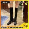 Small Boots for Women But Over the Knee 2025 New Winter Boots Beige Long Tube Thin Boots