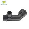 New Left Radiator Coolant Hose Adapter Lower For Volkswagen Tiguan AD 2017 2018   5QN122291F 5QN 122 291F 5NA122157AD