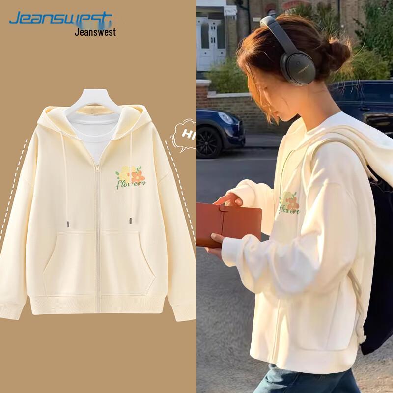 JEANSWEST Women's Hooded Sweatshirt Cardigan