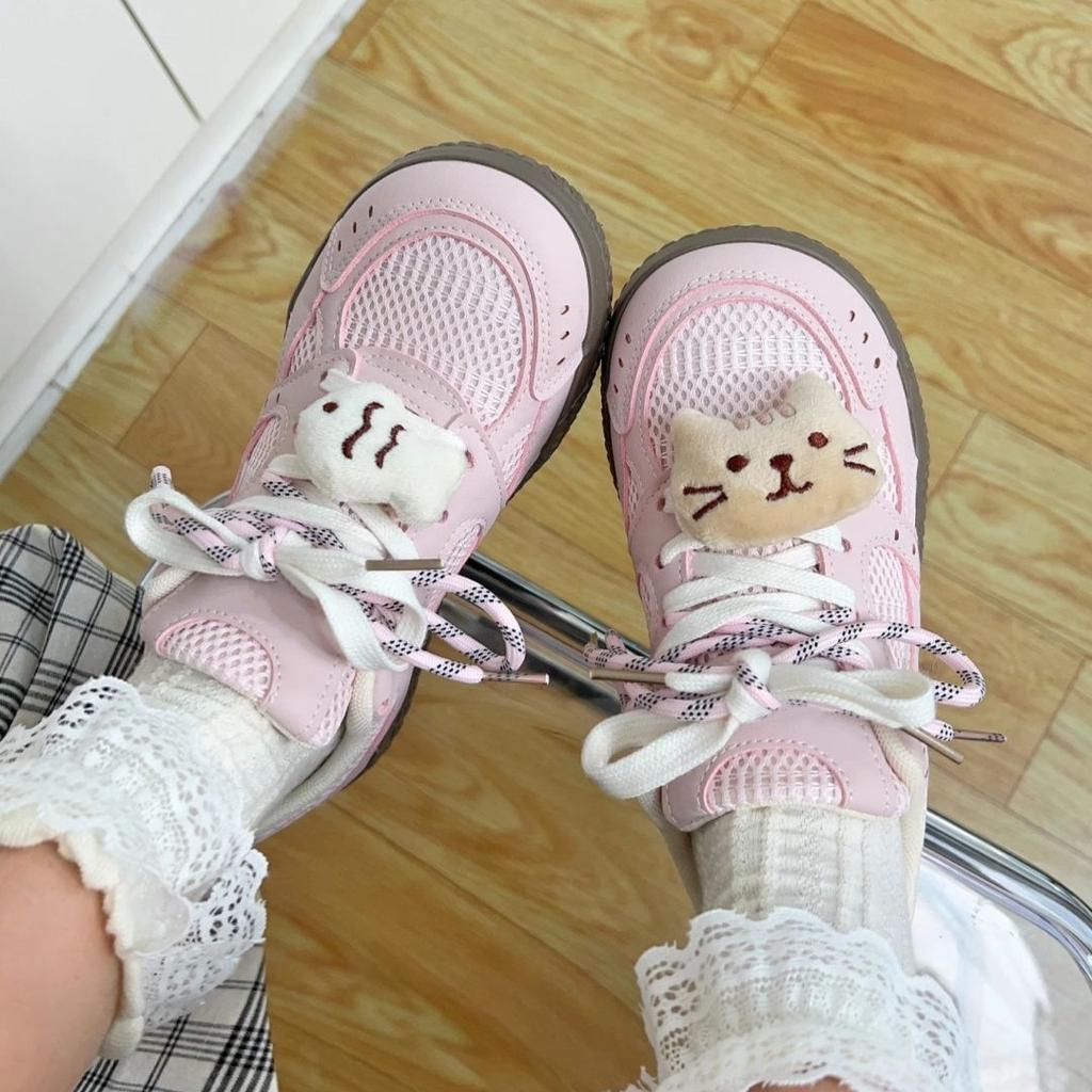 Pink Campus Style Cute Mesh Breathable Board Shoes Summer Sweet Thin Shoes Female Student Soft-soled Sneakers