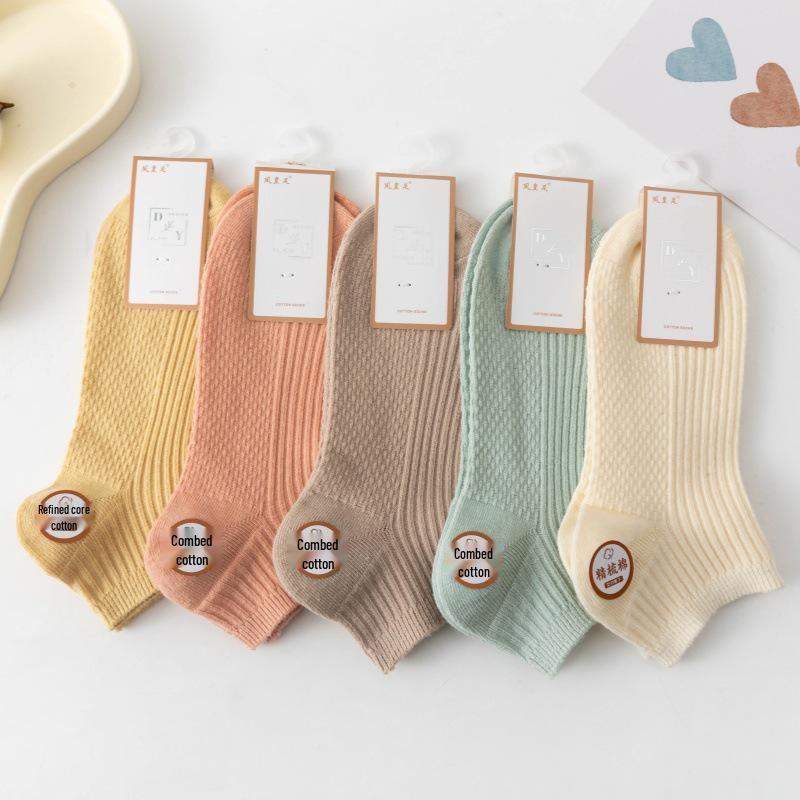 Women's Maillard Spring Boat Socks - Breathable, Sweat-Absorbing, Combed Cotton, Casual Short Socks.