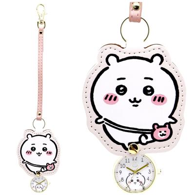 Pocket Watch Chikawa Analog Keychain Watch Pink [Fieldwork] Women's Die-cut CKW003-1