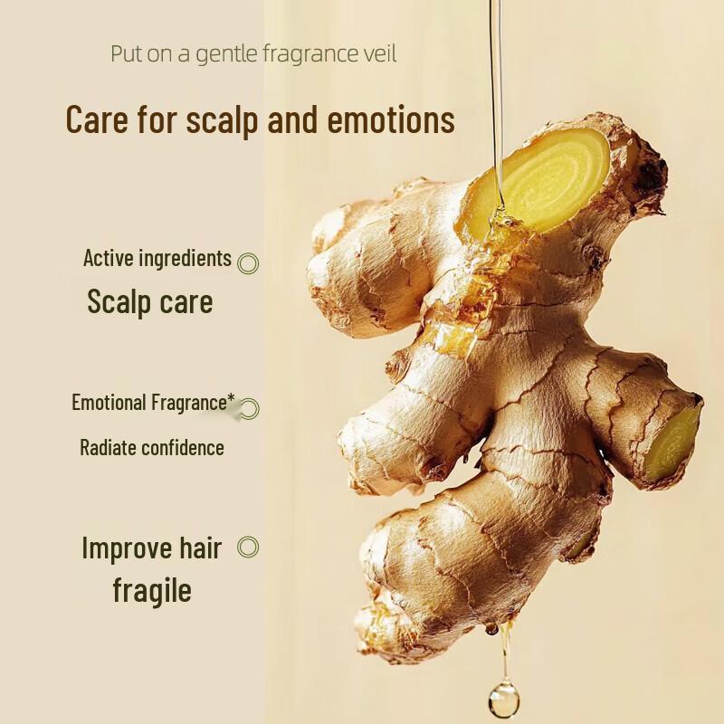 Shu Guo Yuan Ginger Lemon Essential Oil Shampoo