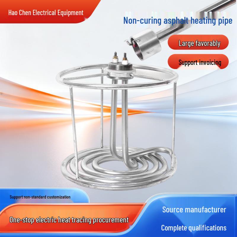 Adjustable 4KW-5KW Waterproof Asphalt Heating Pipe, 220V Standard 220V 4KW with 16A Plug