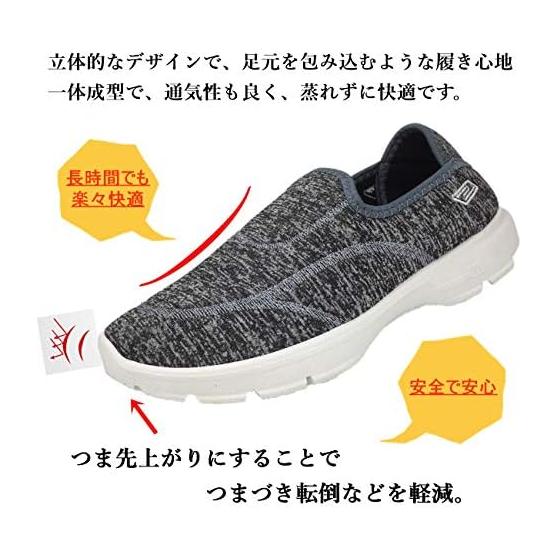 [kanaelun] Women's Sneakers, Slip-on, Lightweight, Indoor Sports, Work, Walking, Nurse Shoes, Gym, Fitness