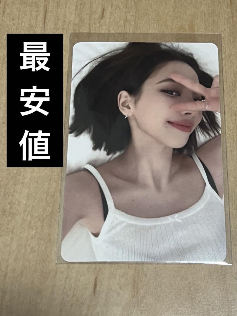 

[USED] aespa Karina Birthday Kit China Exclusive Official Trading Card