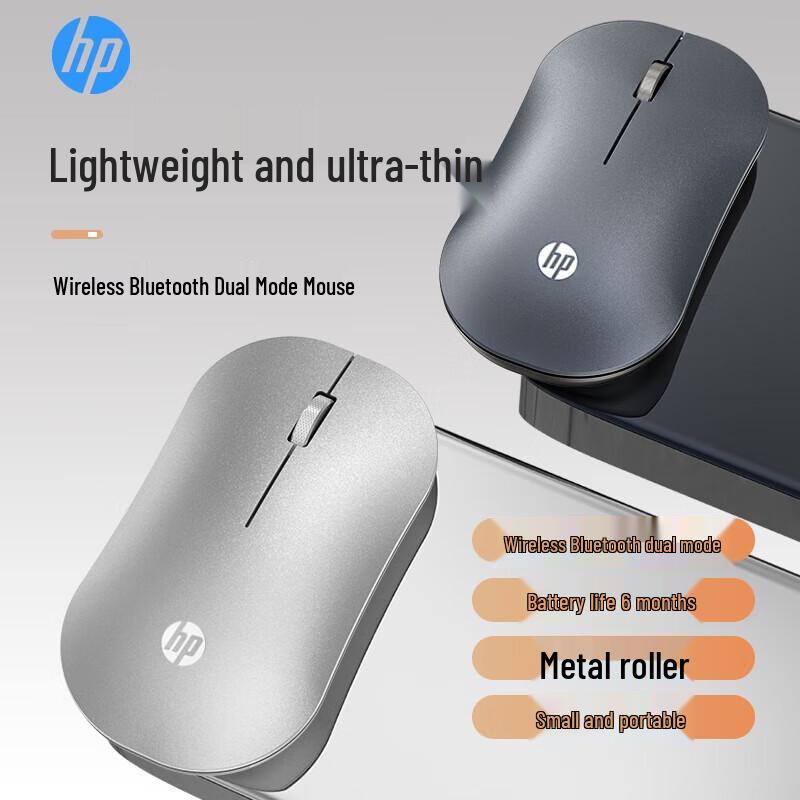 HP DM10 Wireless Bluetooth Dual Mode Mouse
