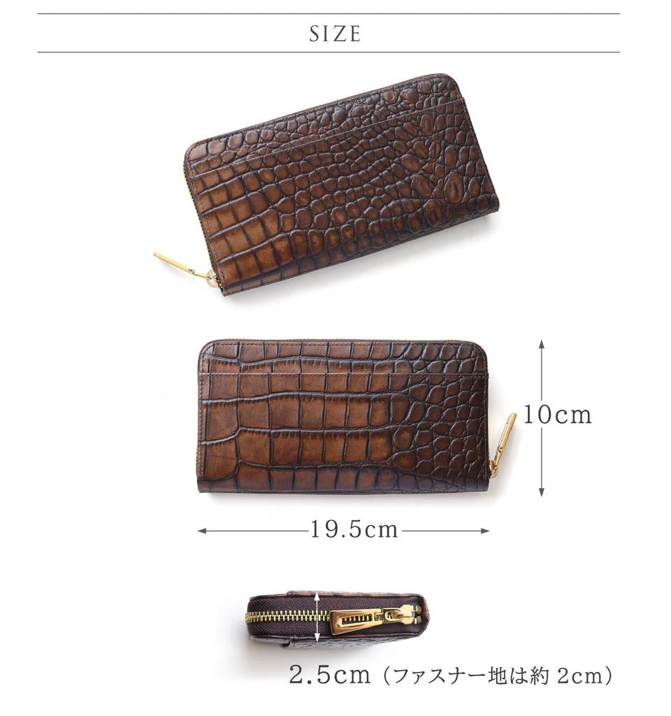 Sankyo Shokai Long Wallet for Men and Crocodile Embossed Cowhide Leather with Round Zipper and Brass Oak Women, Hardware