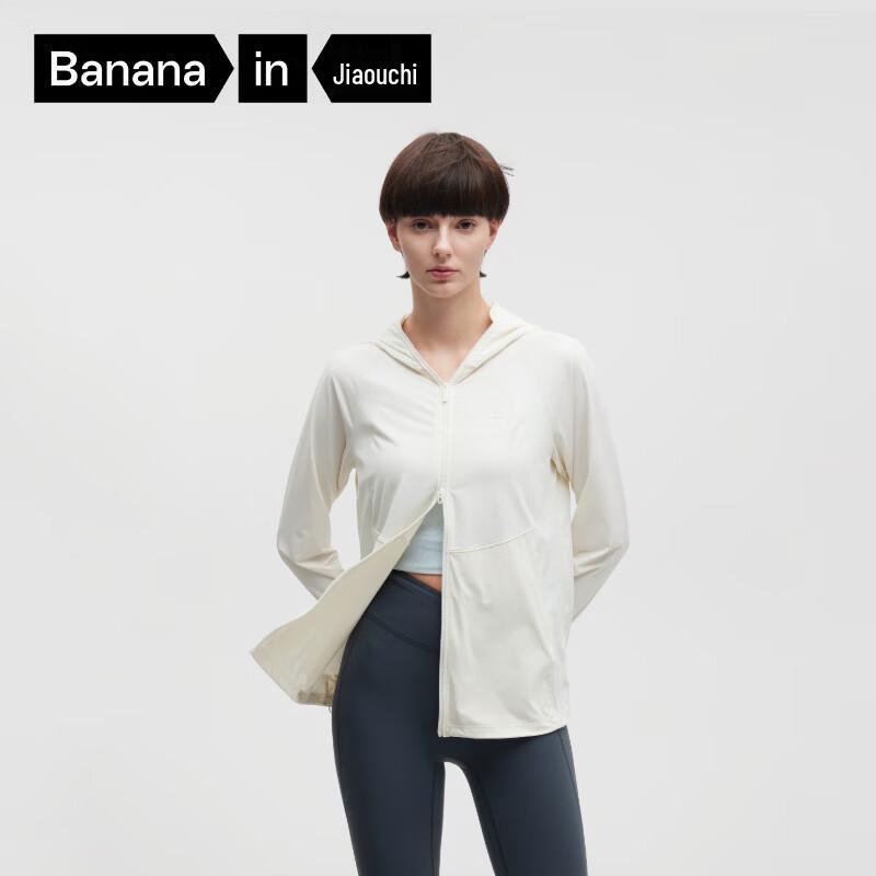 Женская куртка Bananain Cool Skin 303UV Pro для защиты от солнца XL грязно-белый