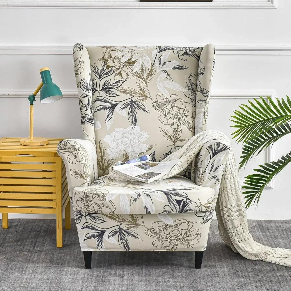 Flower Bohemia Style Wing Chair Cover Stretch Spandex Armchair Slipcover Single Sofa Covers Furniture Protector
