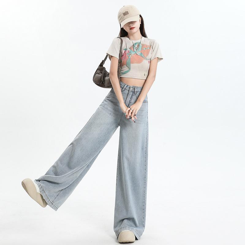 Drop jeans women's loose straight pants autumn pear-shaped body wide-leg pants slimming extended floor pants