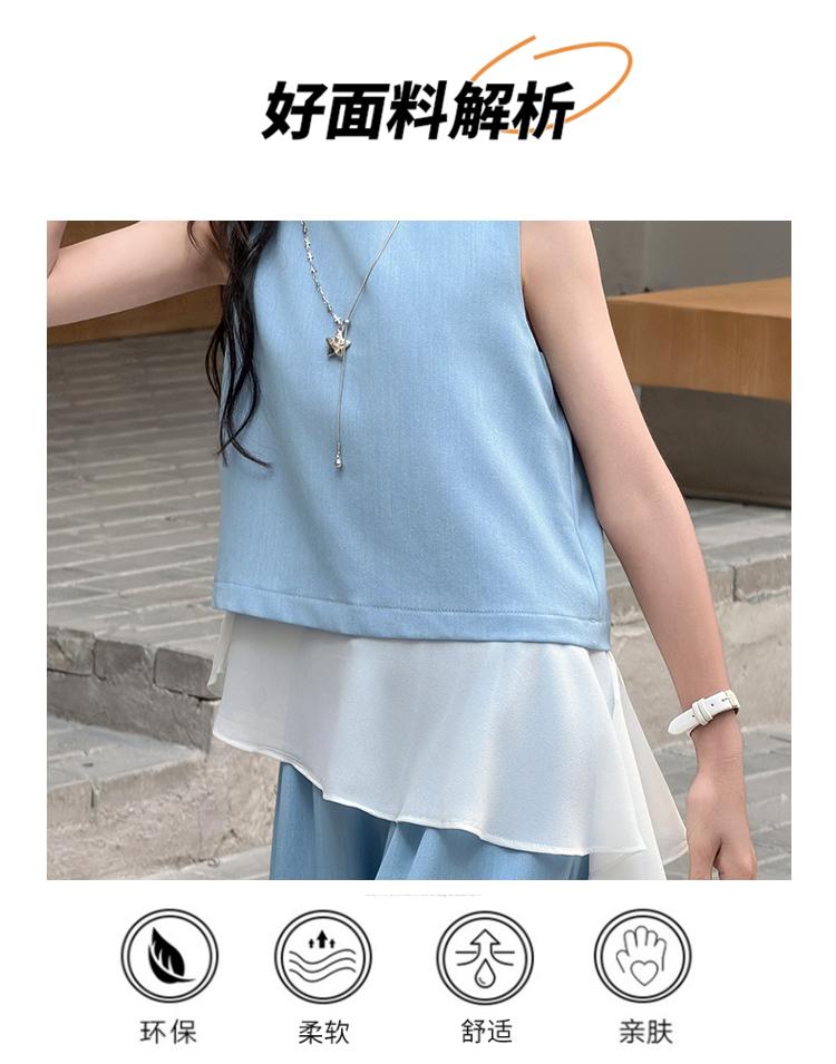 Girls' Set 2026 Summer New Children's Casual Sleeveless Patchwork Top Korean Wide Leg Pants Two-Piece Set Summer