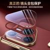 TPU Full Cover Phone Case With Wrist Strap Magnetic Mount P80 Pro Ultra Scratch Resistant Matte Finish